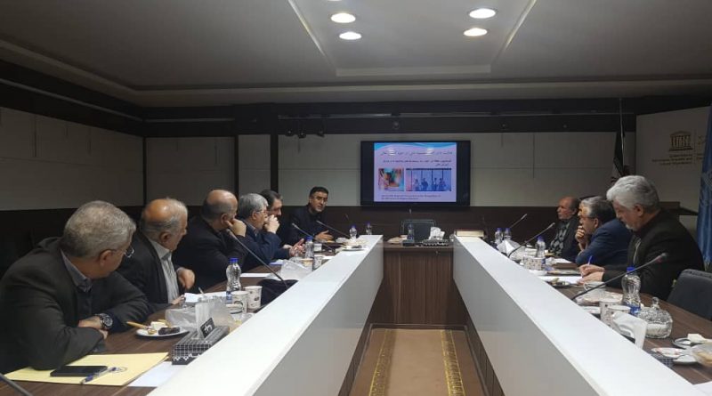 دومین جلسه  دوره جدید کمیته ملی آموزش عالی کمیسیون ملی یونسکو- ایران، برگزار شد