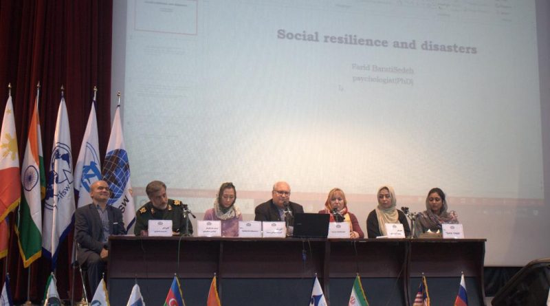 دومین کنگره بین المللی مددکاری اجتماعی و تاب آوری اجتماعی برگزار شد