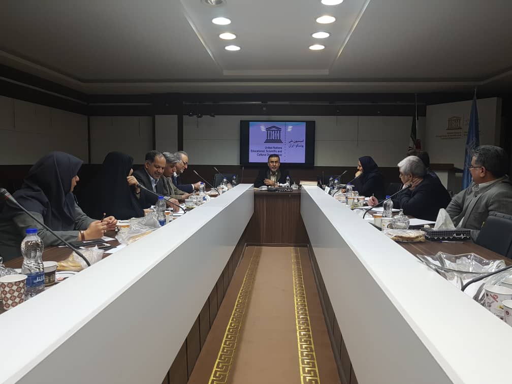 دومین جلسه دوره جدید کمیته ملی آموزش کمیسیون ملی یونسکو- ایران برگزار شد