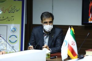 پیام دبیرکل کمیسیون ملی یونسکو، دکتر سعدالله نصیری قیداری به مناسبت فرارسیدن نوروز
