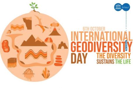 تصویب نامگذاری روز بین‌المللی تنوع زمین‌شناختی در یونسکو