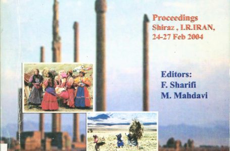 Proceedings of the Regional Workshop on the Role of Women and Girls in Watershed Conservation and Environmental Protection Shiraz, I. R. Iran 24 – 27 February 2004