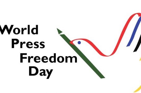 روز جهانی آزادی مطبوعات، سوم می= ۱۳ ام اردیبهشت