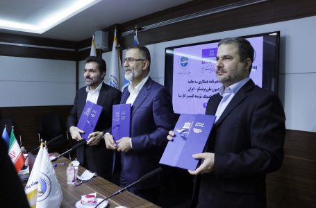 امضای تفاهم‌نامه همکاری میان کمیسیون ملی یونسکو، شرکت سهامی بیمه ایران و هلدینگ سبا