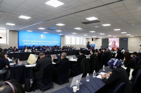 نهمین مجمع عمومی کمیته منطقه‌ای آسیا و اقیانوسیه حافظه جهانی یونسکو برگزار شد