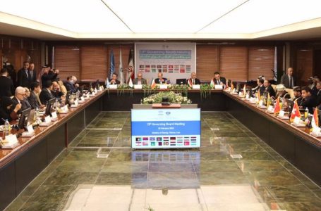 سیزدهمین اجلاس شورای حکام مرکز منطقه ای مدیریت آب شهری برگزار شد