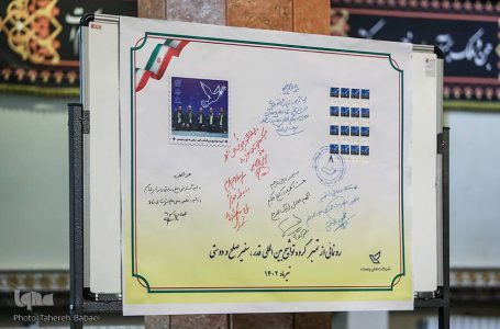 گروه تواشیح «قدر» سفیر صلح و دوستی کمیسیون ملی یونسکو در ایران شد