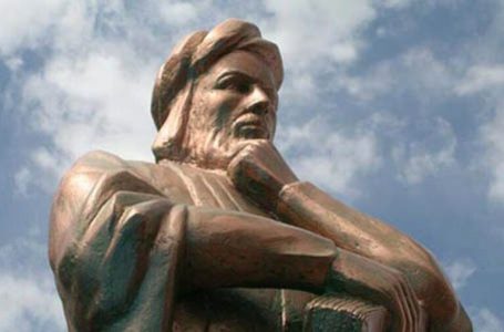 بزرگداشت شیخ شهاب‌الدین سهروردی، گرامی باد