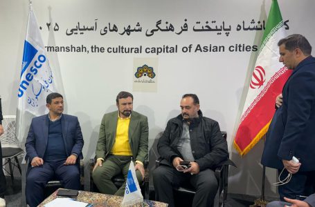 بازدید دبیرکل کمیسیون ملی یونسکو از هجدهمین نمایشگاه بین‌المللی گردشگری تهران