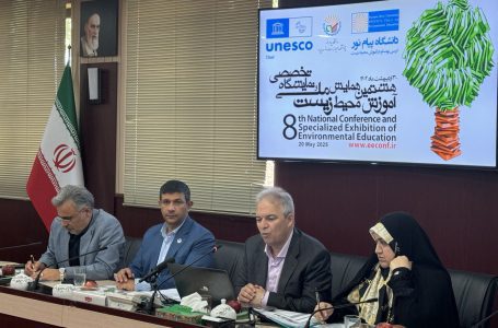 ترویج آموزش محیط زیست؛ مسیر بنیادین دستیابی به توسعه پایدار