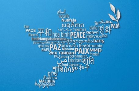 روسیه میزبان سومین کنفرانس بین‌المللی «گنجینه جهانی زبان‌های مادری» در سال ۲۰۲۶
